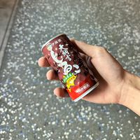 オリジナル楽曲 - 君にはクサイ言葉がよく似合う