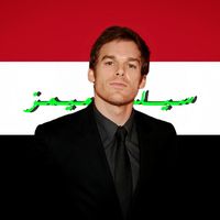 Siragcr7