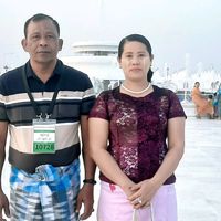 original sound - ZweMayMay