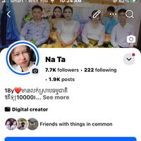 សំឡេងដើម - HiSoKa