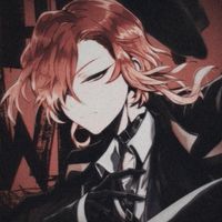 itsnotchuuya
