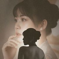 suara asli - tisa