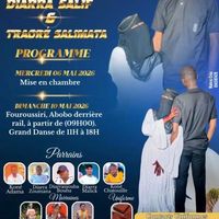 aminamalin5