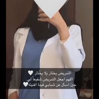 wwsaudi