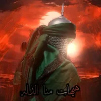 original sound - reciter.islamic