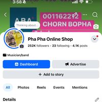 phaphaonlineshop