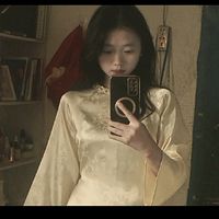 nhạc nền - Mai