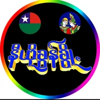 original sound - khunkhanar798