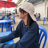 original sound - ur poging gf