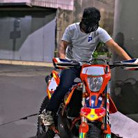 suara asli - Pak iza