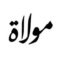 mawlah.eg
