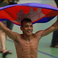 kunkhmer570