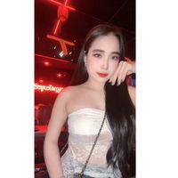 សំឡេងដើម - Ñÿ Ñÿ