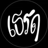 original sound - .nithiwat