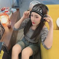เสียงต้นฉบับ - หิรัญญิการ์ รัตนศิริวิไลเลิศ