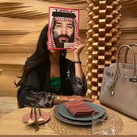 الصوت الأصلي