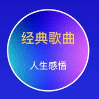 原声 - Tkl39612018