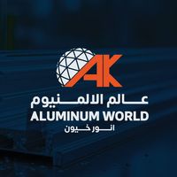 aluminium.world7