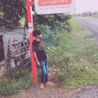khem.ra58