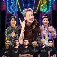 original sound - bank.nalumit