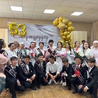11ler_abdraeva
