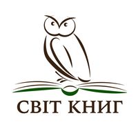 svitknyg