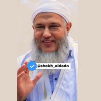 shekh_aldado