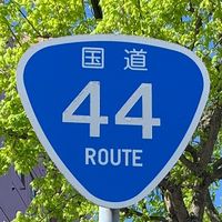 inochan_44