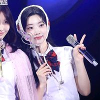 _chaesx