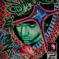 original sound - 🐲