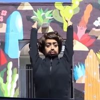 patmescub