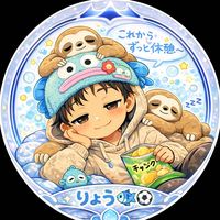 ryo.gg13253