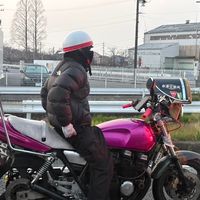 peketaroudayo