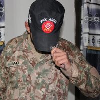 ali__army0