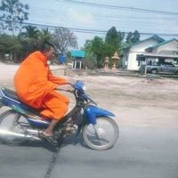 เสียงต้นฉบับ - บังดรีม