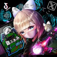 kenkun.8