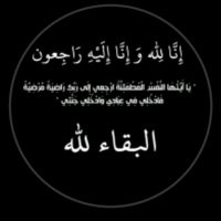 malhazakezoukanaaitouar0