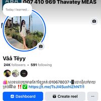 measthavatey1111