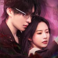 เสียงต้นฉบับ - มินิ.ซีรีส์1990