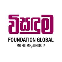 visanduma.org