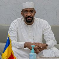 aliahmataghabach