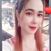 เสียงต้นฉบับ - Ah Kimheang