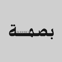 original sound - abaya_bsmb