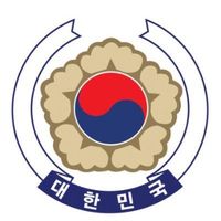 kor.special.unit