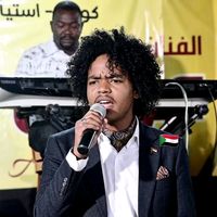 الصوت الأصلي