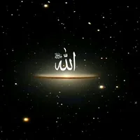 original sound - quran.x33