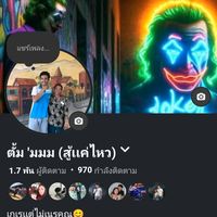 hunter_extension