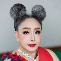 original sound - ลีนา จังจรรจา