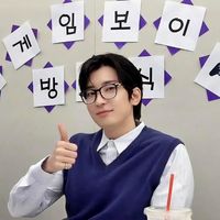 nhạc nền - Sống về đêm để đu trai