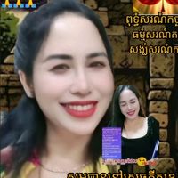 chansokhasvay1
